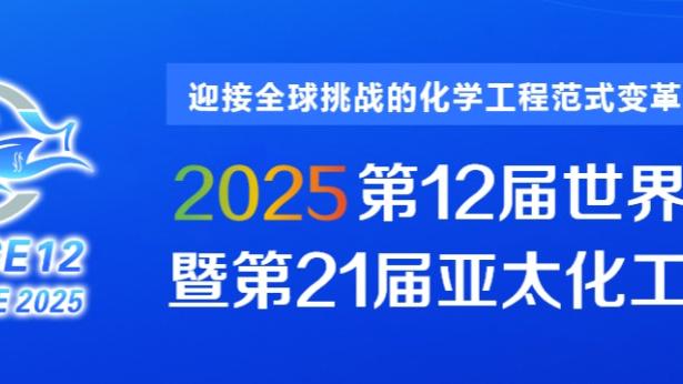 雷竞技最新下载地址截图2